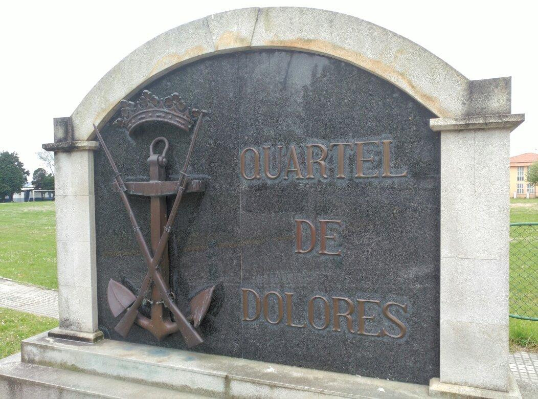 Cuartel de Dolores-费罗尔必去景点