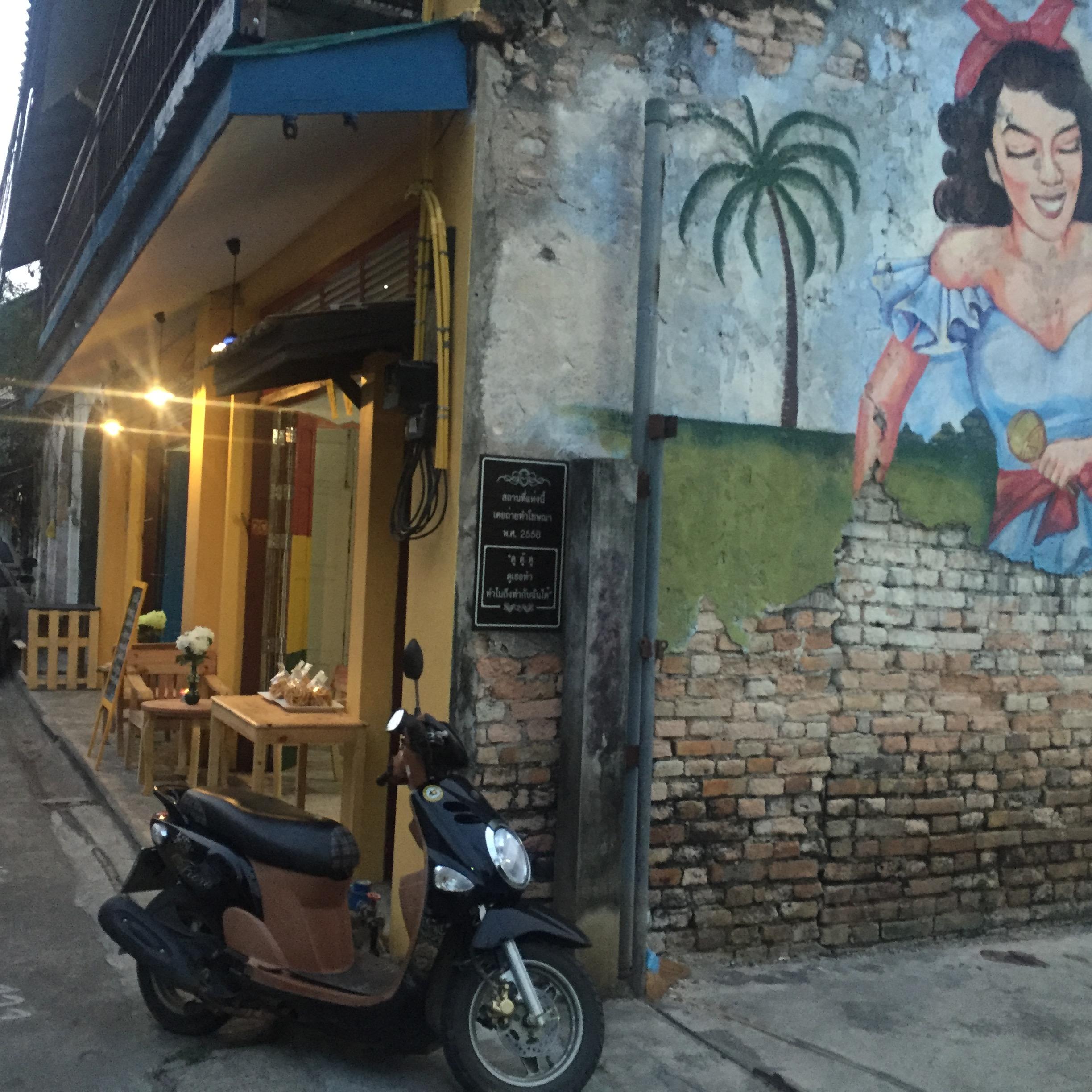 At Rimnam Chan-官方