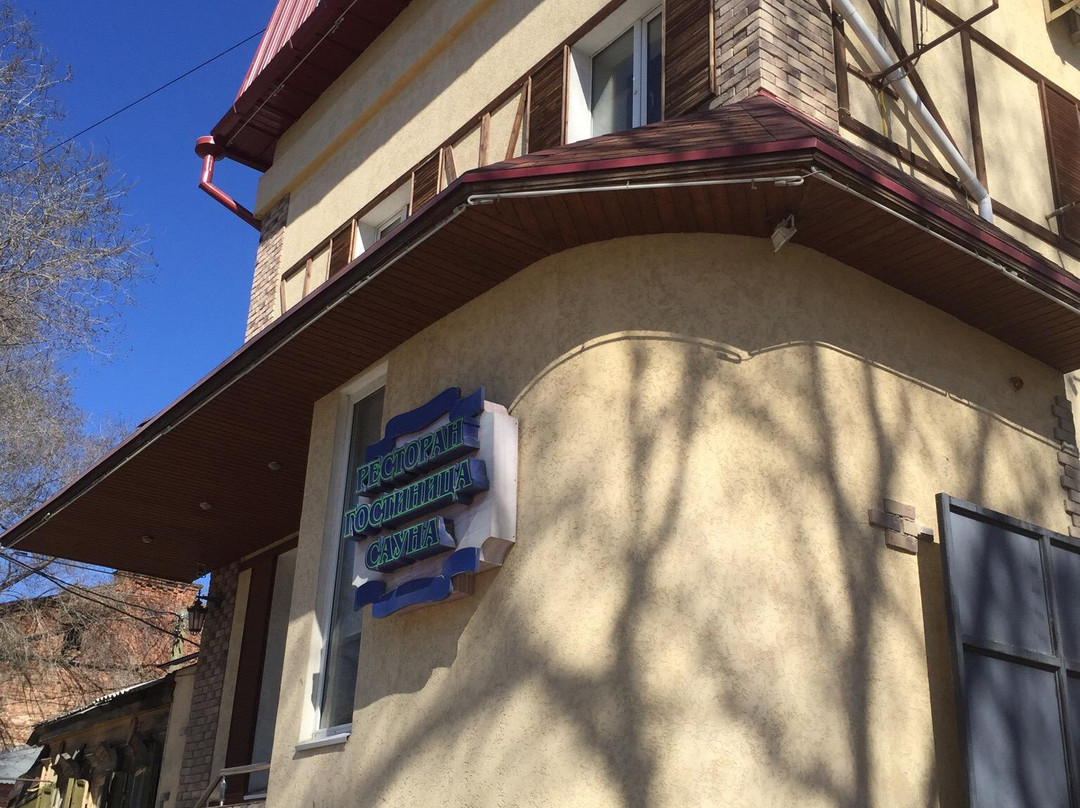 Ust-Kurdyum旅游攻略图片