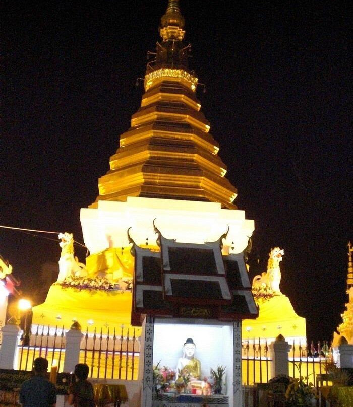 Wat Phra That Si Don Kham景点图片
