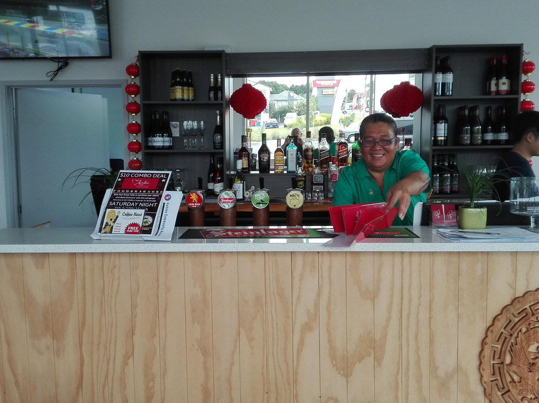 Aroha Restaurant and bar