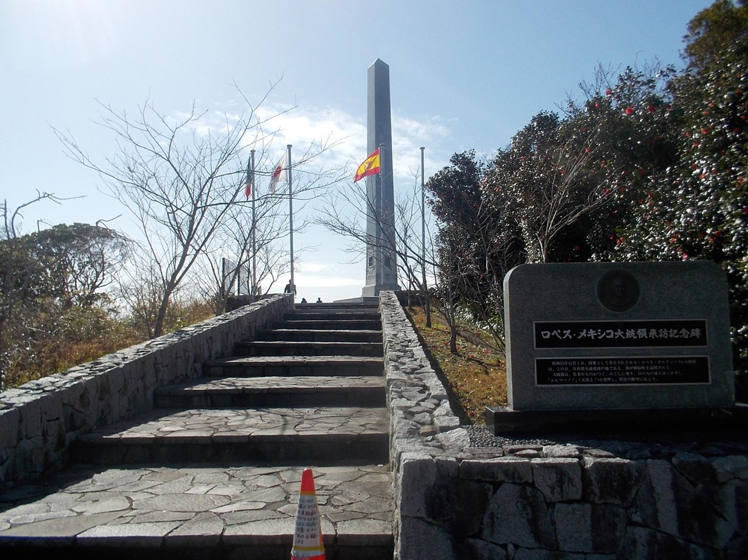 Birthplace Monument of Traffic and Friendship between Japan, Spain and Mexico-御宿町必去景点