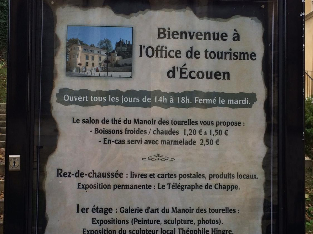Bureau d'Information Touristique d'Écouen景点图片