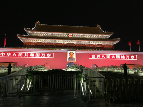 北京首都时代广场-北京市必去景点