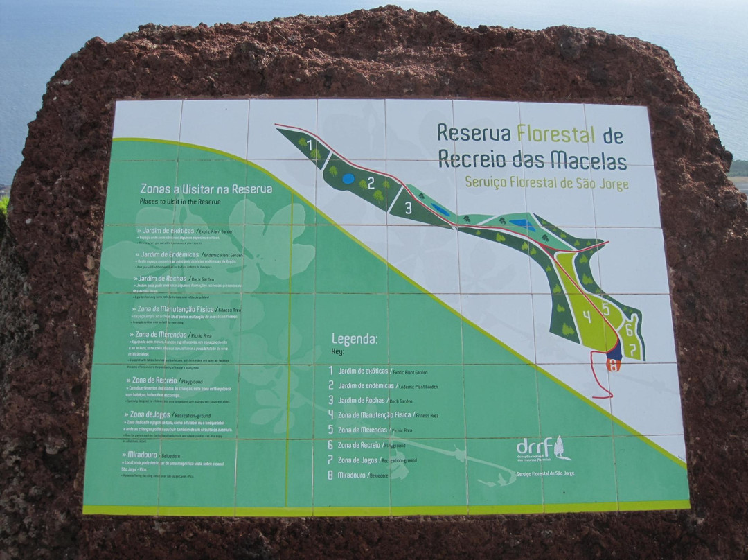 Reserva Florestal de Recreo de Macelas-Velas必去景点