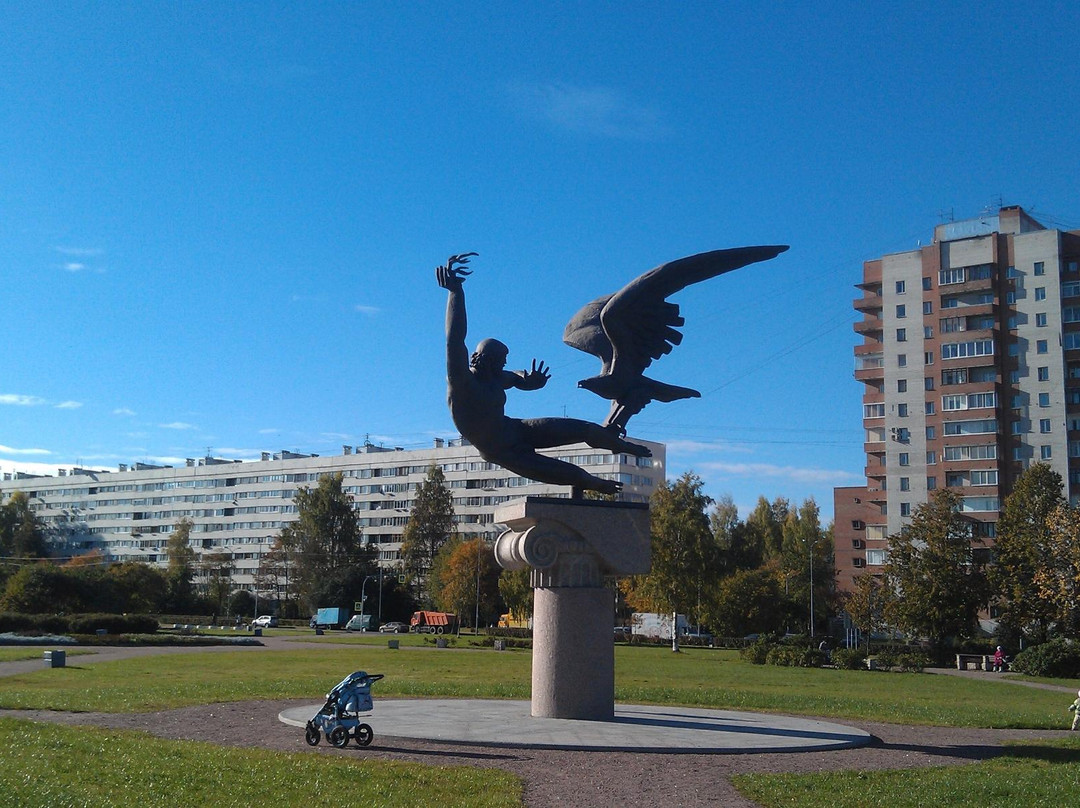 Bugry旅游景点-Sculpture Pokhishheniye Ognya