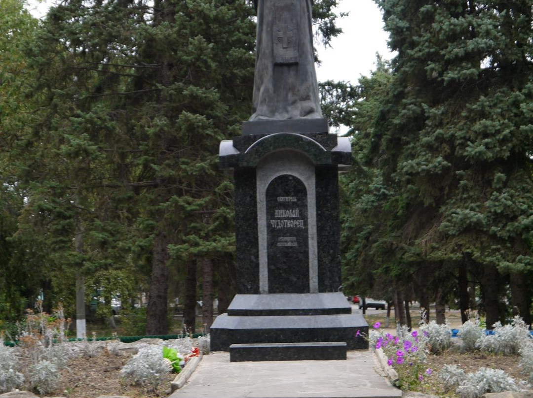 Monument to St. Nicholas