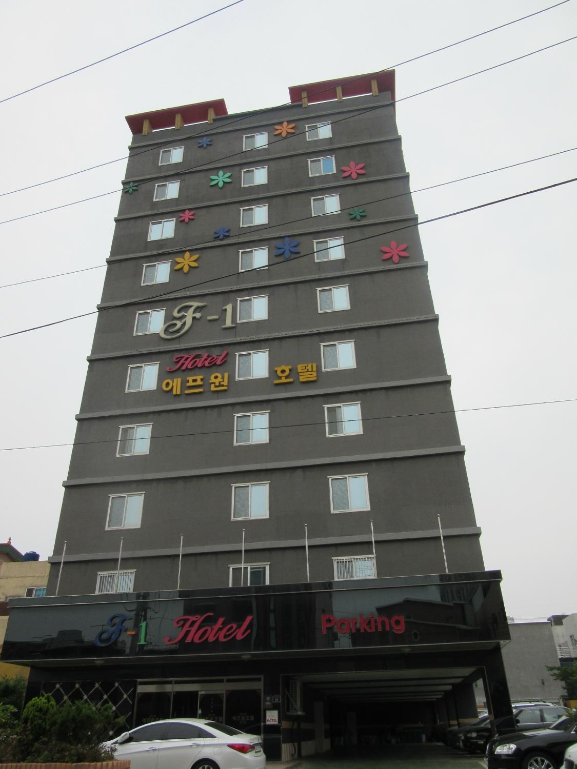 F1 Hotel-客卧