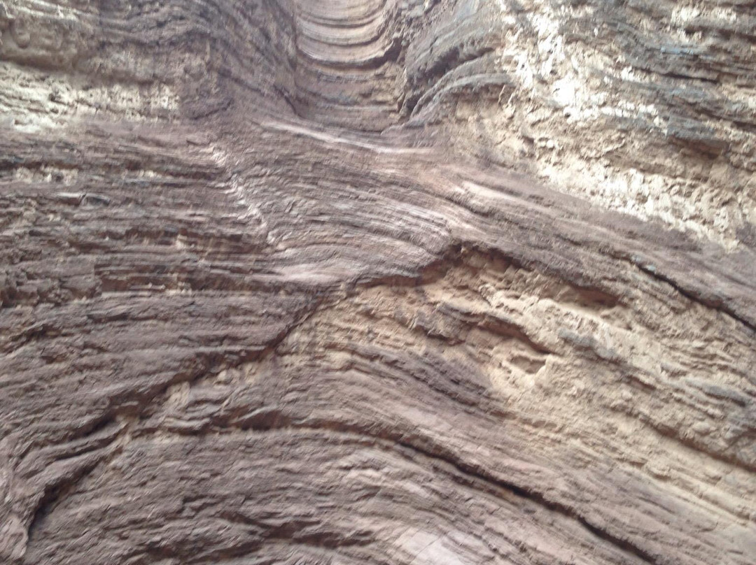 Anfiteatro Natural景点图片