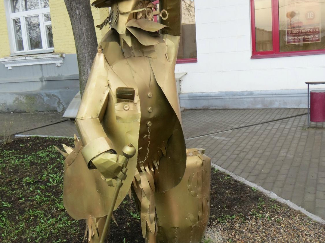 Sculpture of Scrooge McDuck景点图片