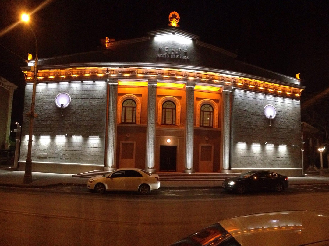 Krasnoyarsk Pushkin Drama Theatre景点图片