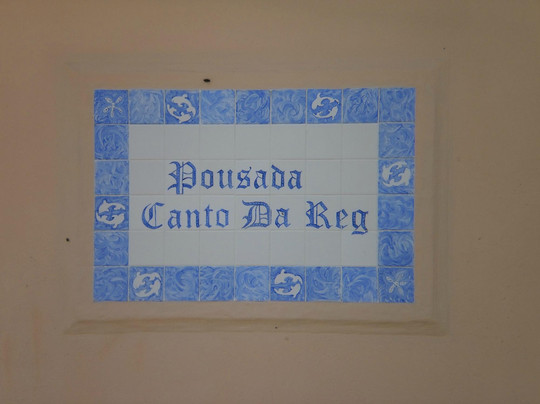 Pousada Canto da Reg主图