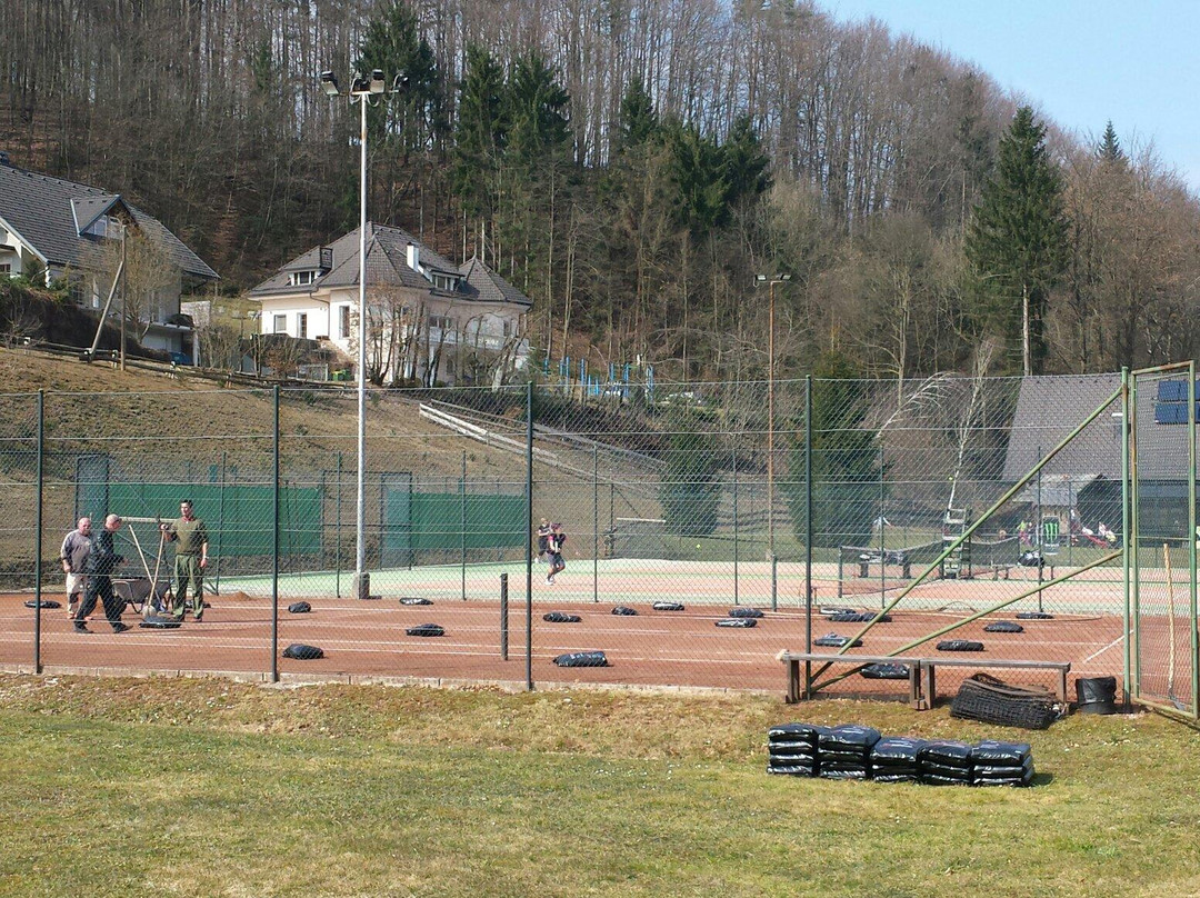 sport centre VOGU-Kranj必去景点