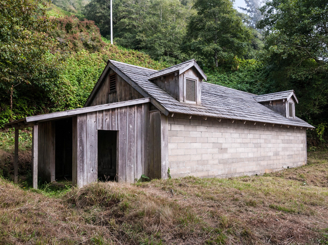 Radar Station B-71-克拉马斯必去景点