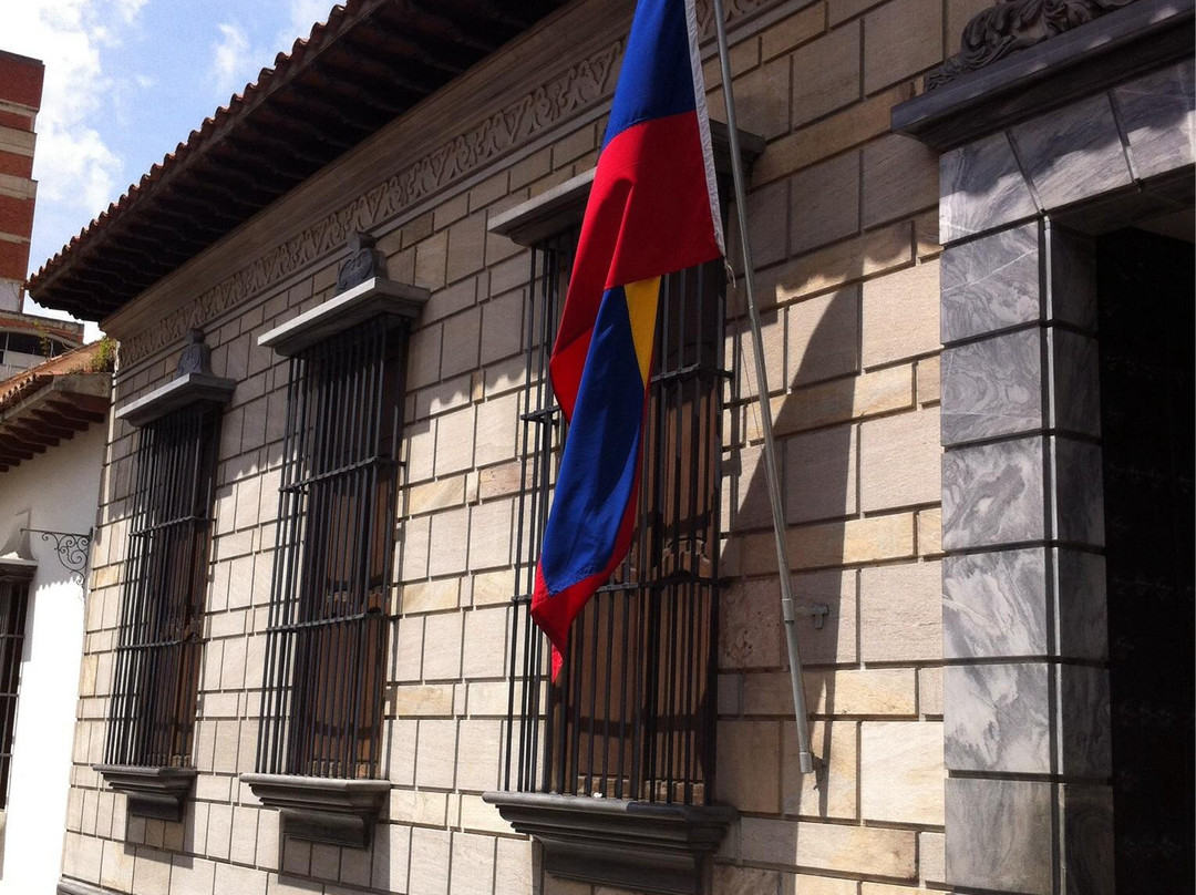 Casa Natal del Libertador-加拉加斯必去景点