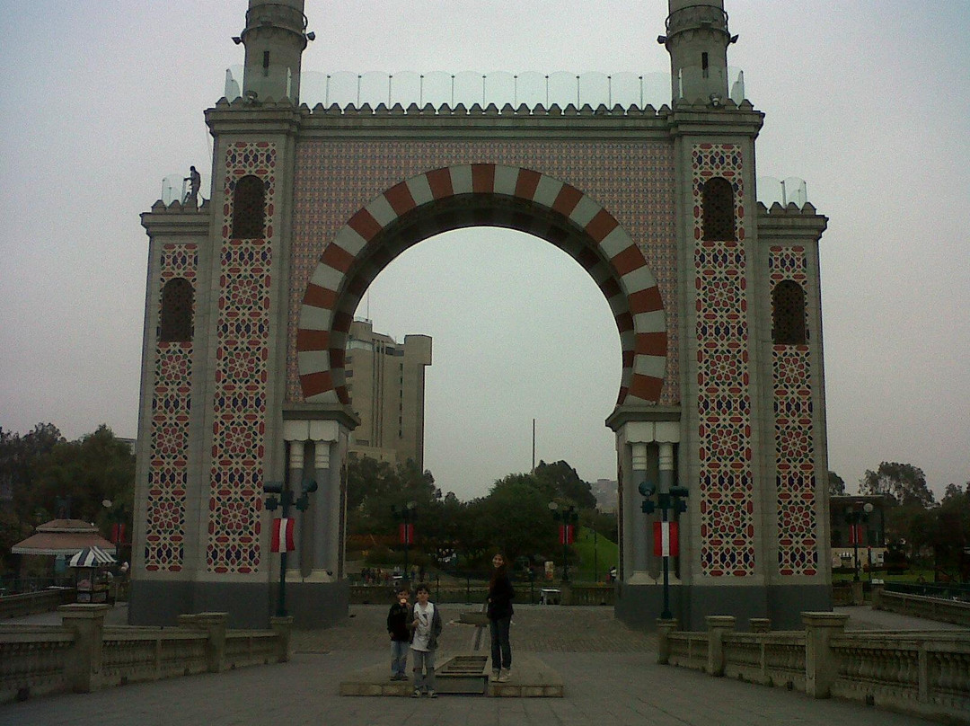 Parque de la Amistad-利马必去景点
