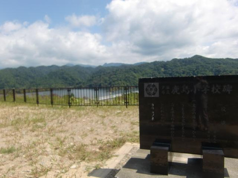 Sangen-kyo Bridge-夕张市必去景点