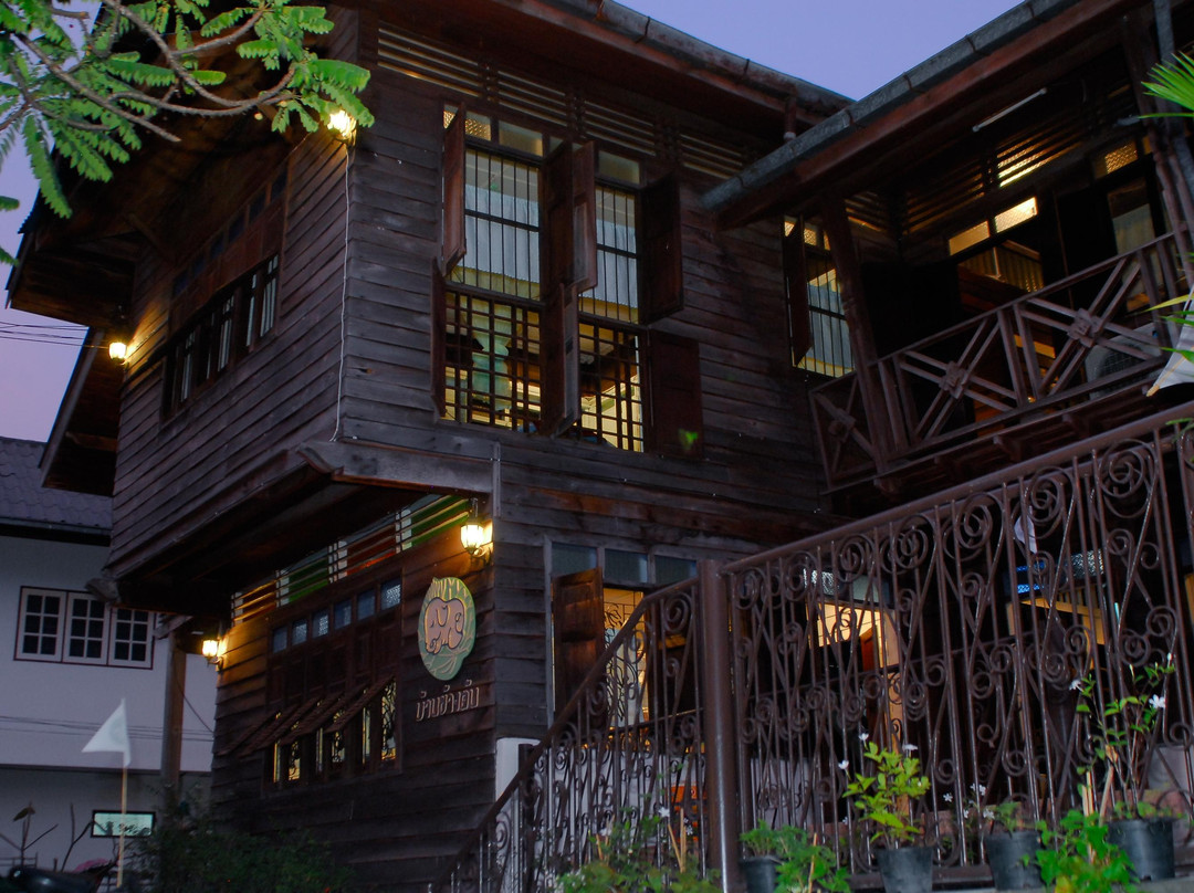 Baan Chang Ton