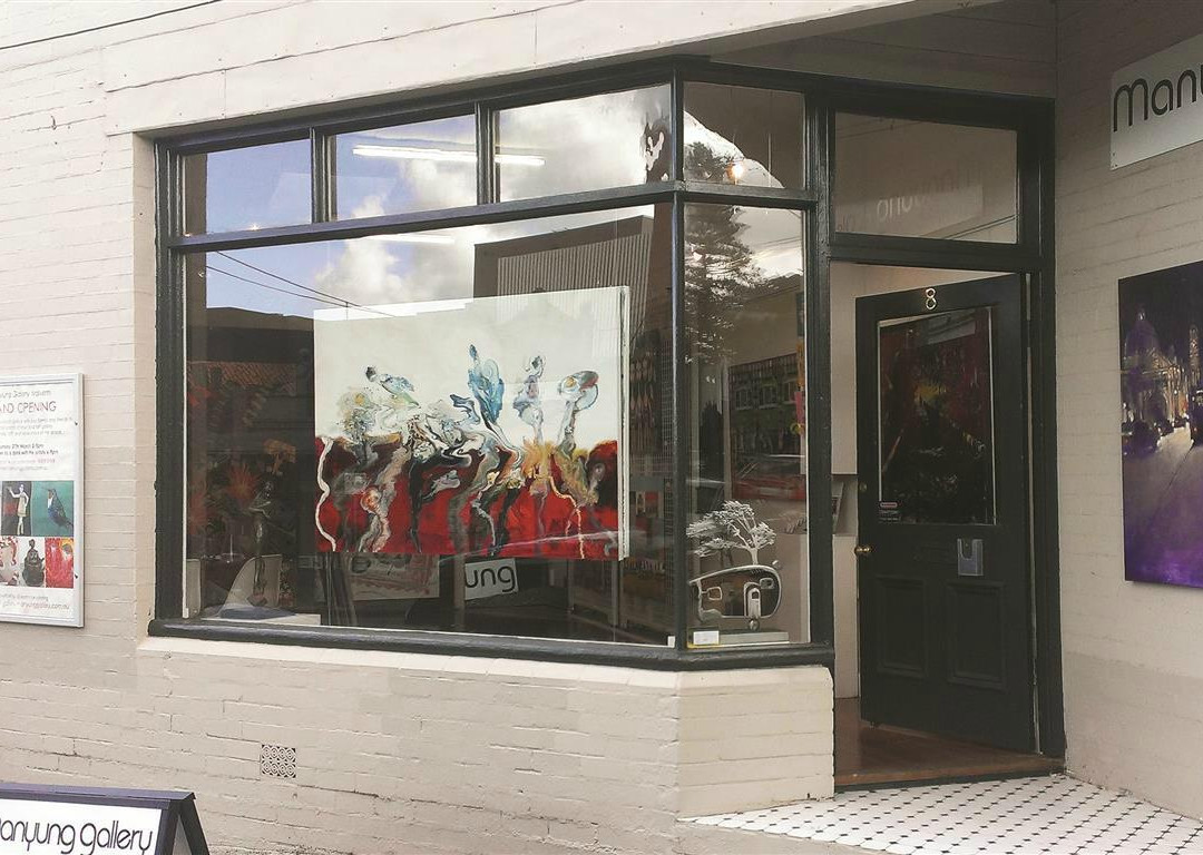 Manyung Gallery Malvern-Malvern必去景点