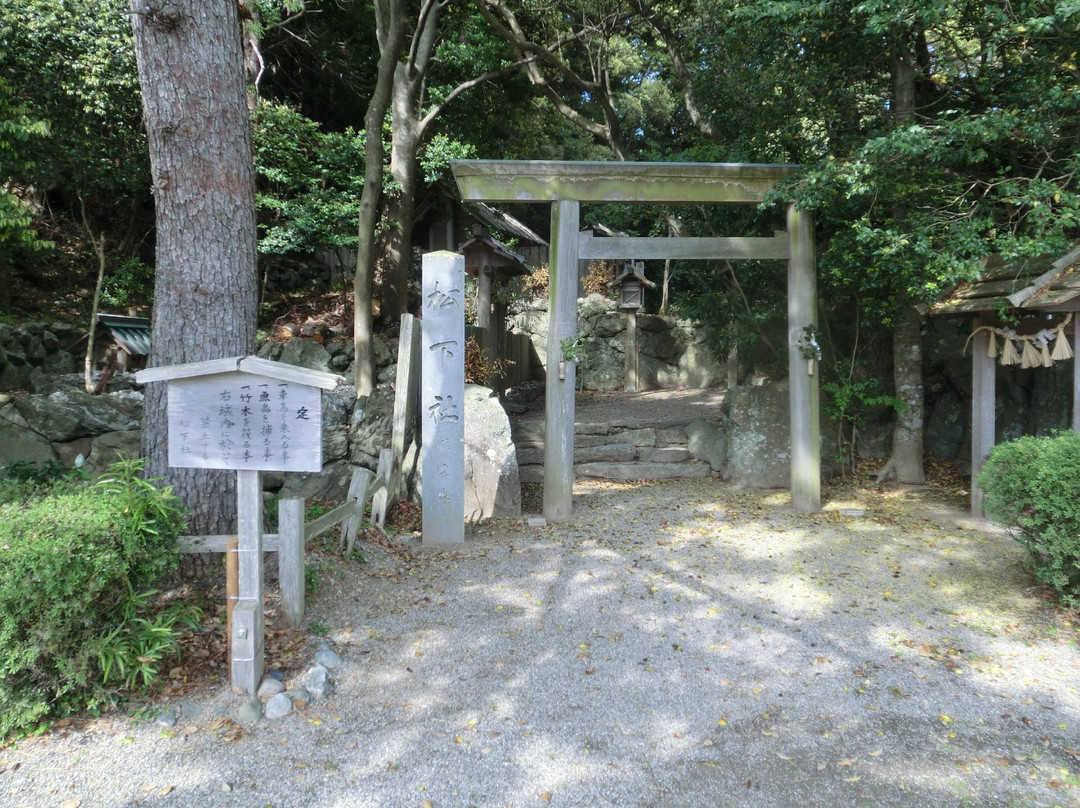 Matsushita Shrine-伊势市必去景点