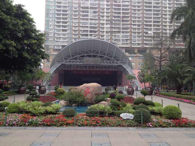 广州文化公园-广州市必去景点