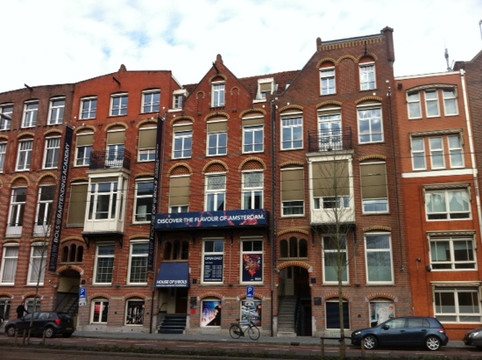 Bols Cocktail Experience-阿姆斯特丹必去景点