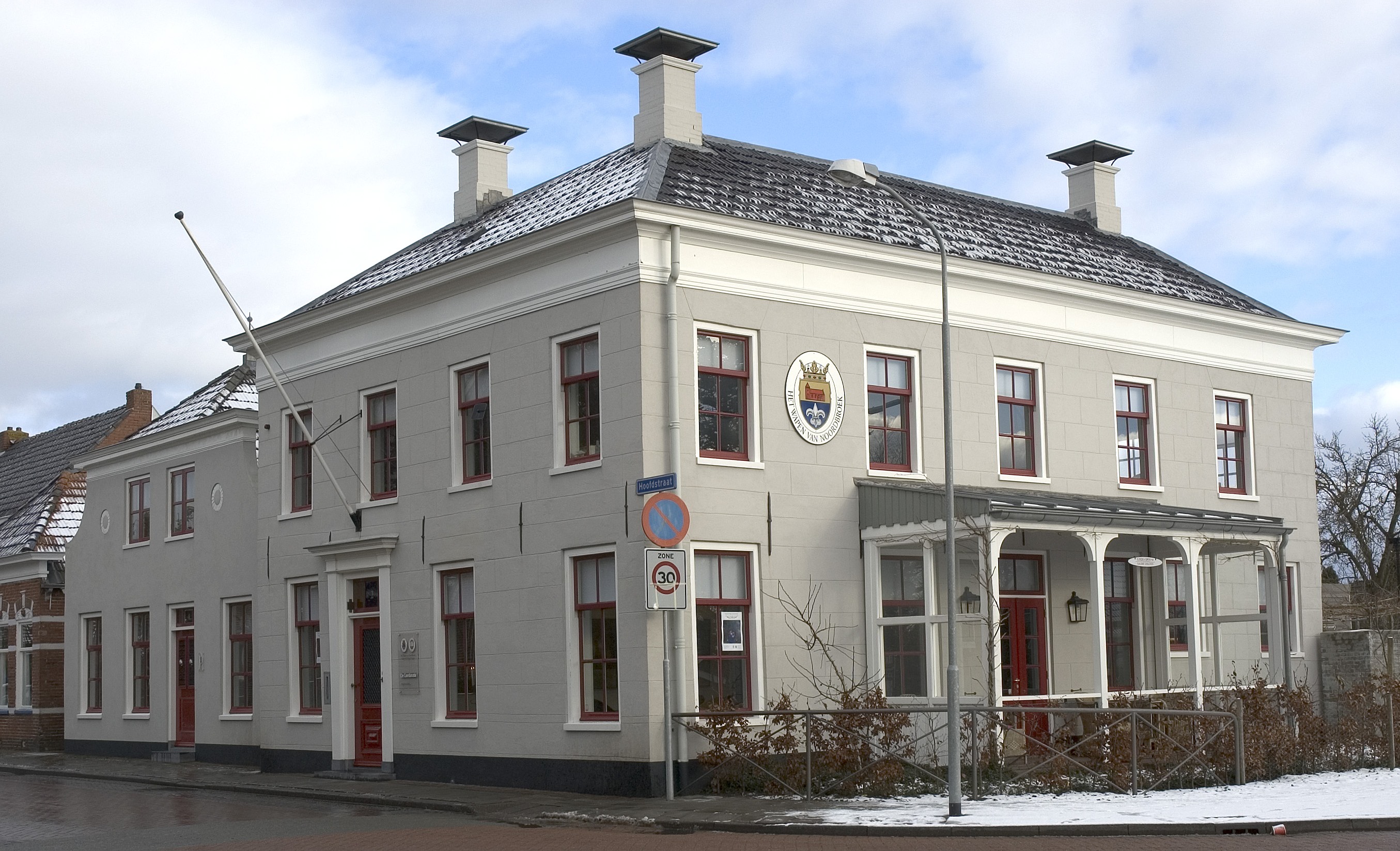 Het Wapen van Noordbroek-官方