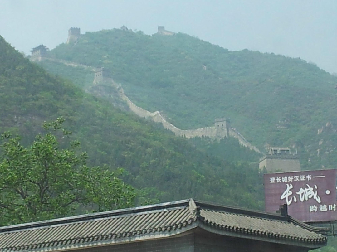 北京八达岭长城-北京市必去景点