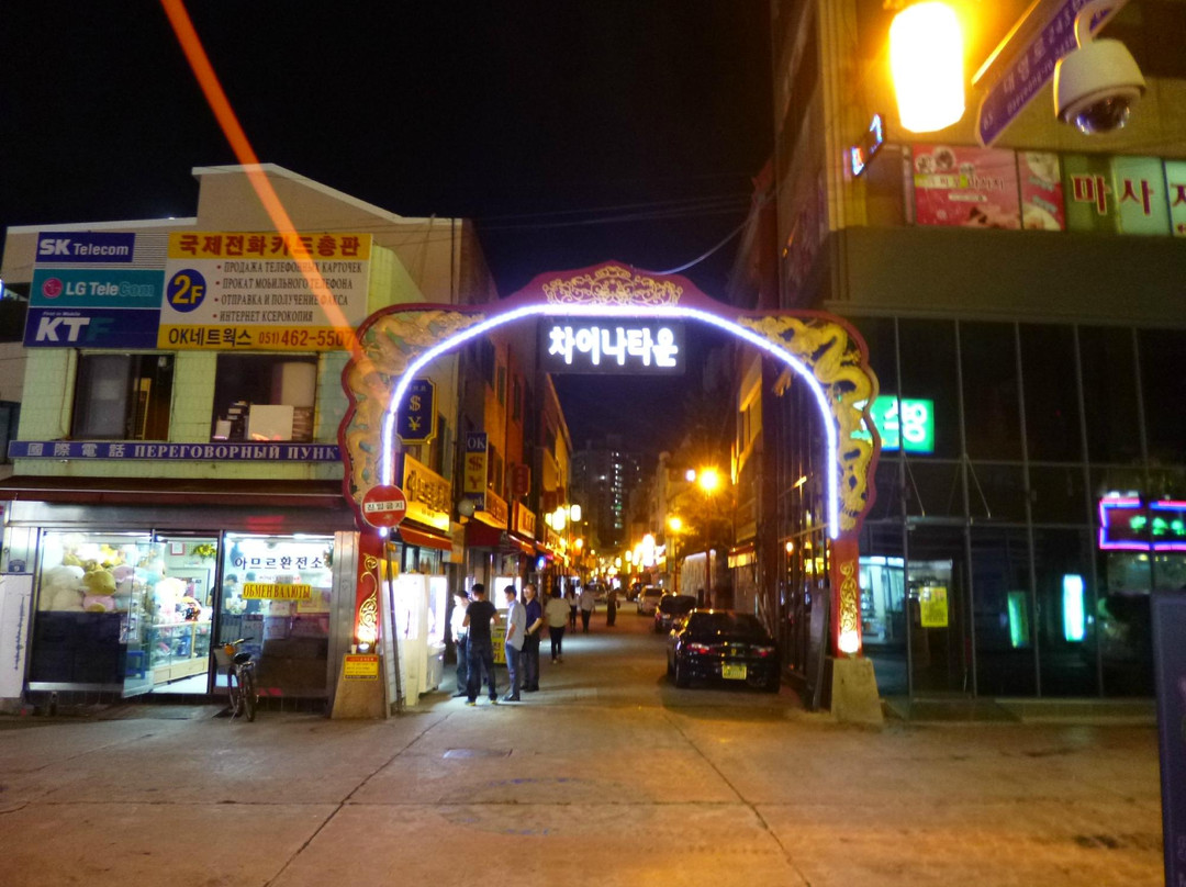 Busan China Town-釜山必去景点