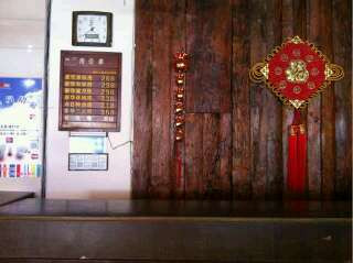 时光印城纪酒店（望海国际明珠广场店）主图