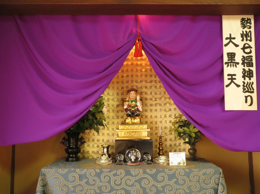Shoukeiji Temple景点图片