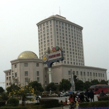 白金汉爵大酒店(苏州相城店)主图