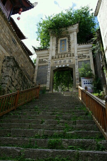 镇远天后宫景点图片