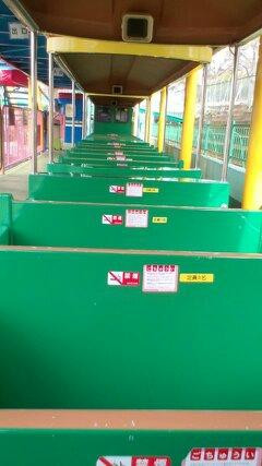 Kezoji Amusement Park-伊势崎市必去景点