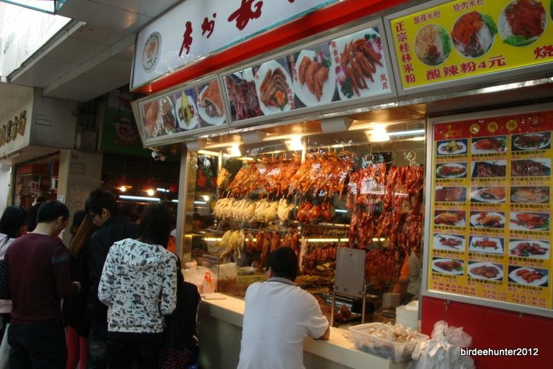 逸米精选酒店(广州孙逸仙纪念医院长堤大马路店)主图