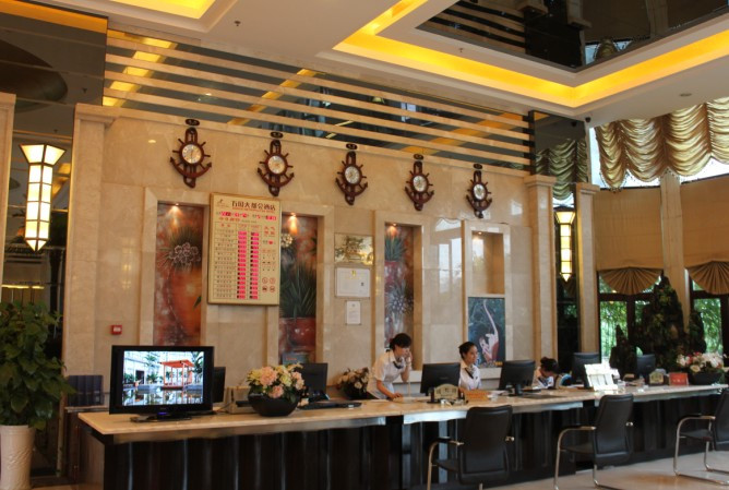 万国酒店（海口骑楼老街友谊阳光城店）主图
