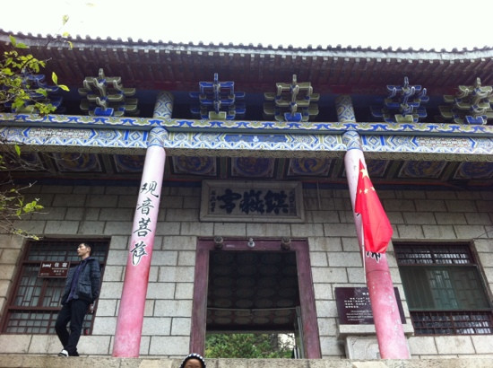 镇岳宫玉井-华阴市必去景点