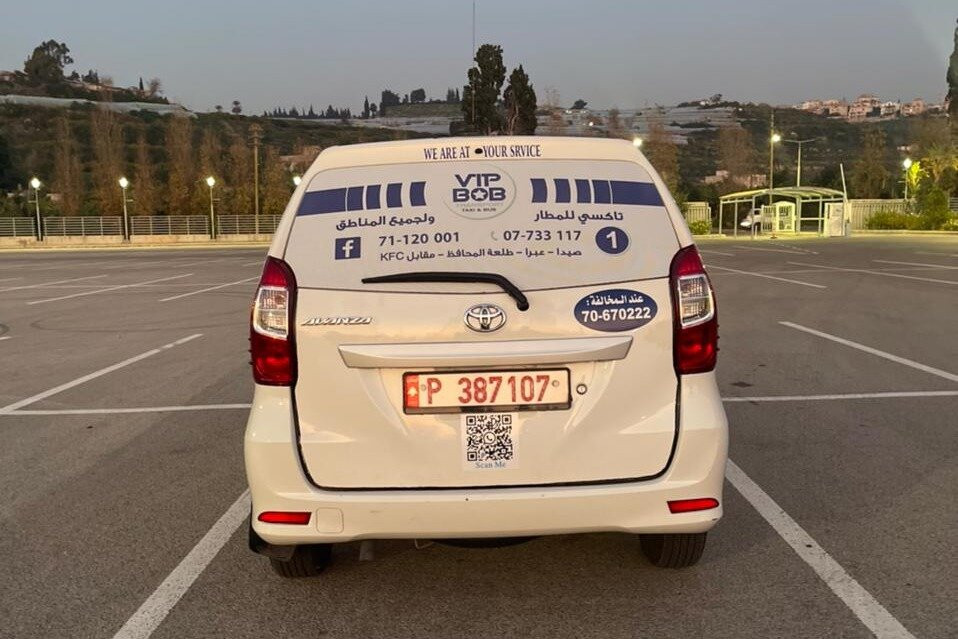 VIP BOB TAXI-贝鲁特必去景点