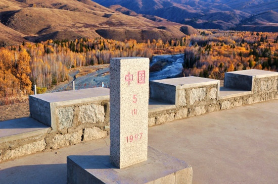 白哈巴森林公园景点图片