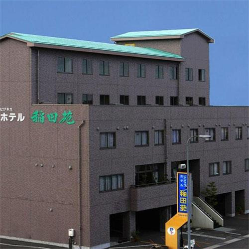Business Hotel Inadaen主图
