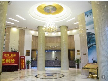 华林大酒店-官方