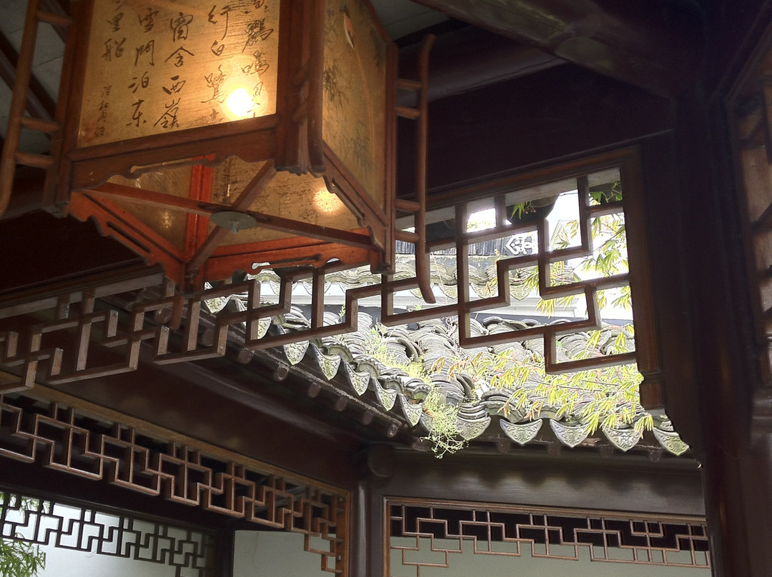 New York Chinese Scholar's Garden景点图片