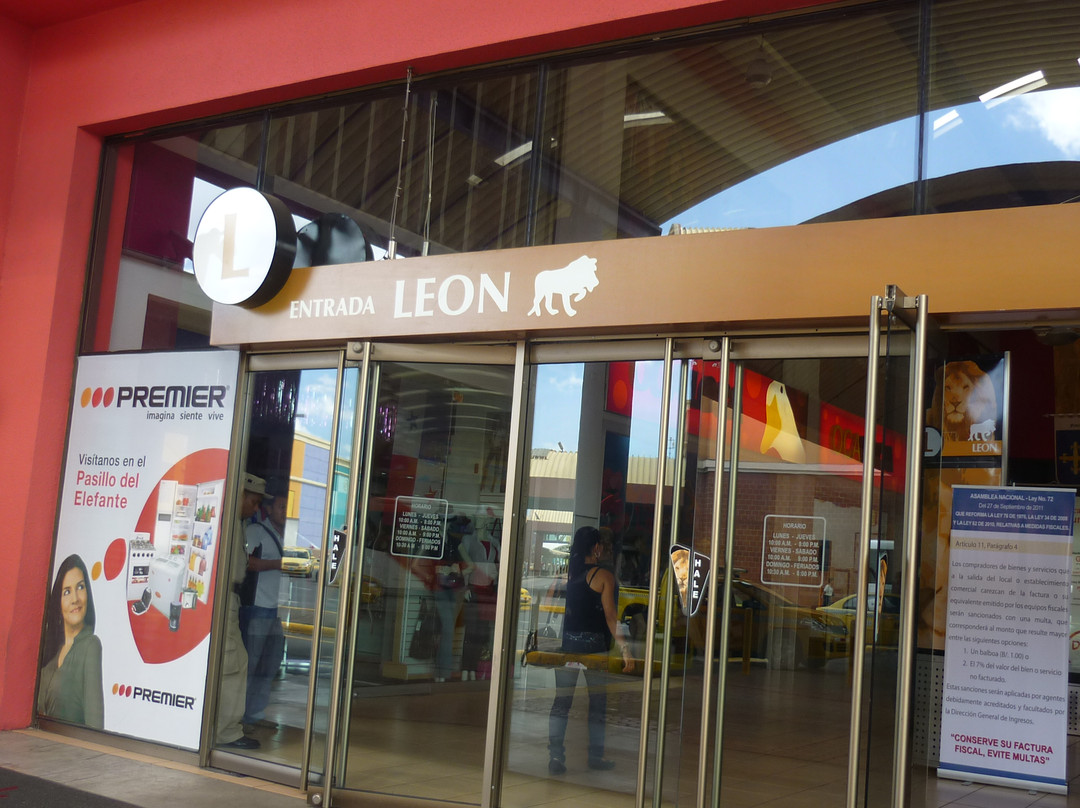 Albrook Mall景点图片