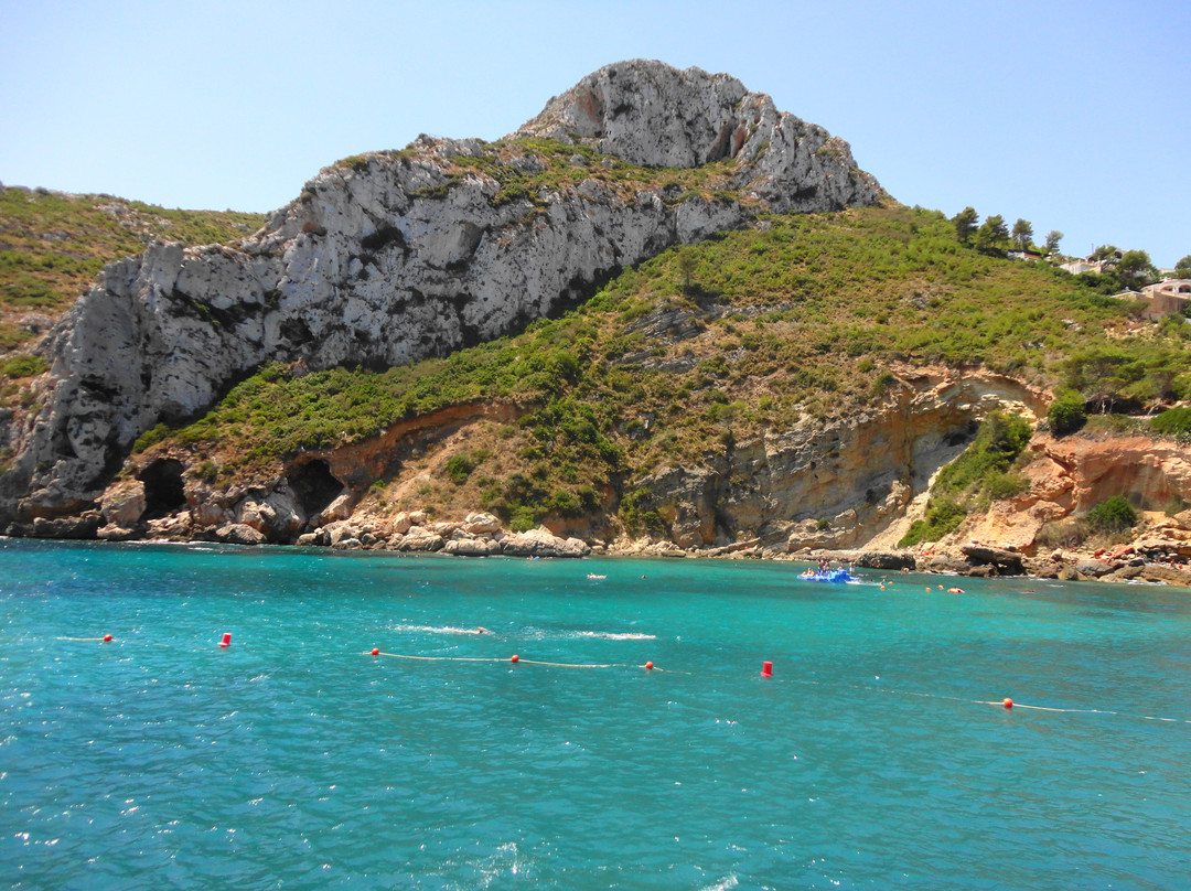 Playa La Granadella景点图片