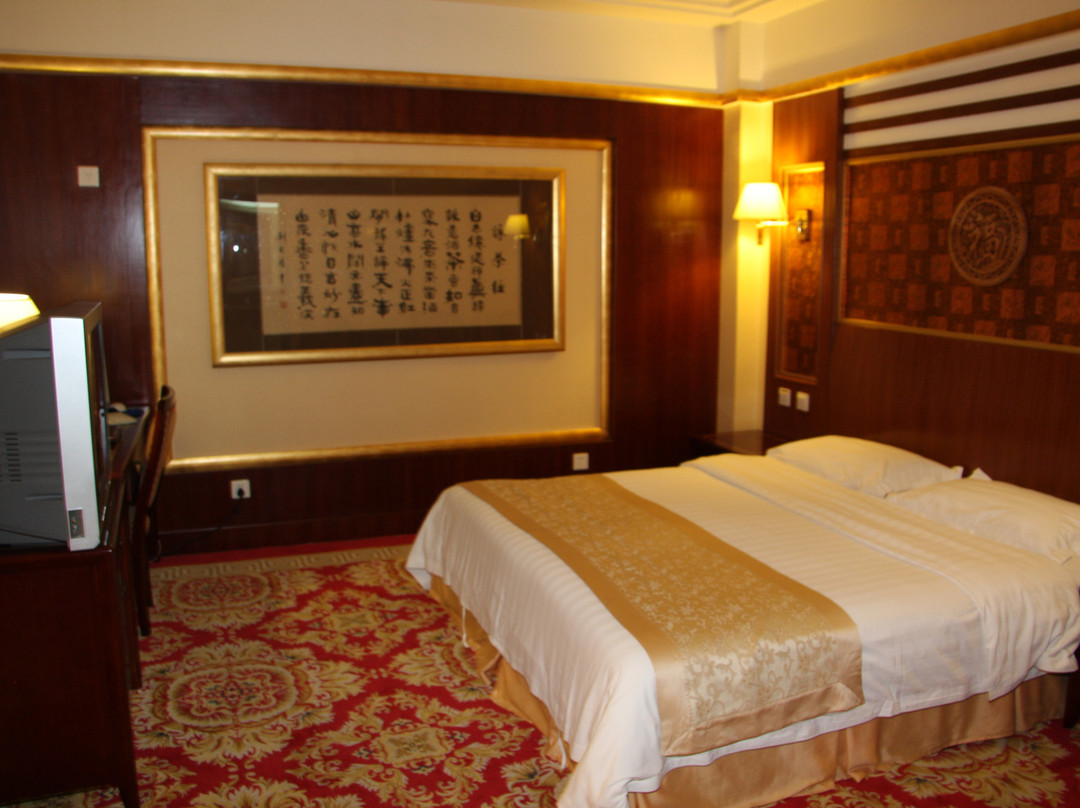 山东大卫国际酒店主图