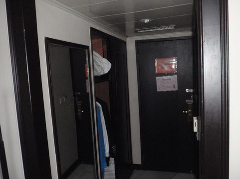 陕西航空大酒店主图