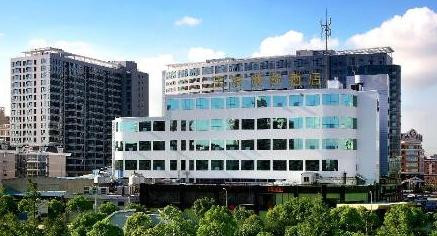 宁波天港漫非酒店火车站店主图