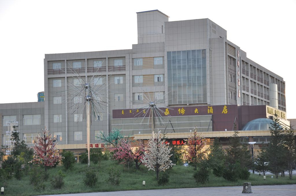 多伦大酒店主图