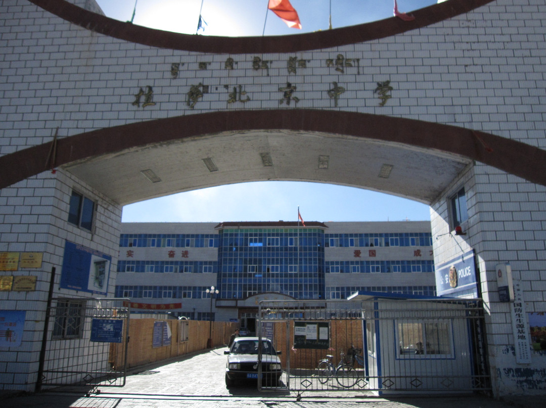 江苏生态园大酒店主图