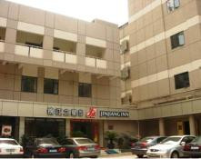 锦江之星(南京新街口店)主图